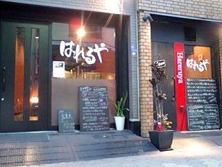 �X�܃C���[�W